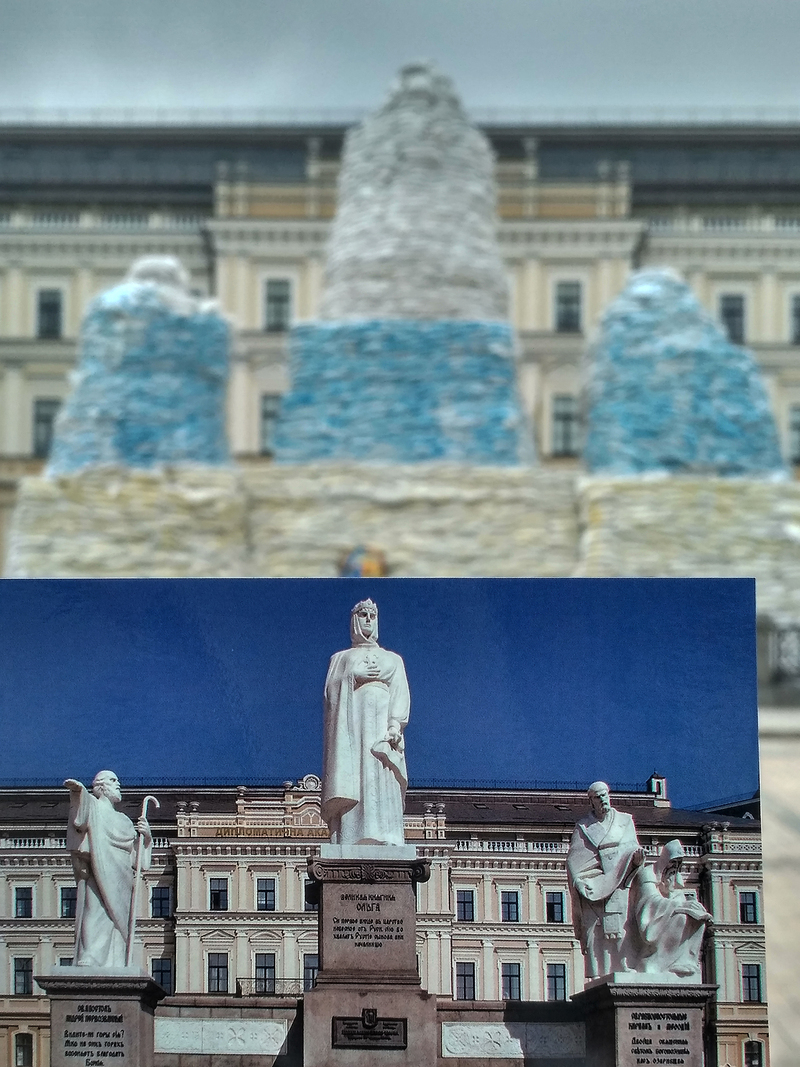 Дочекатись