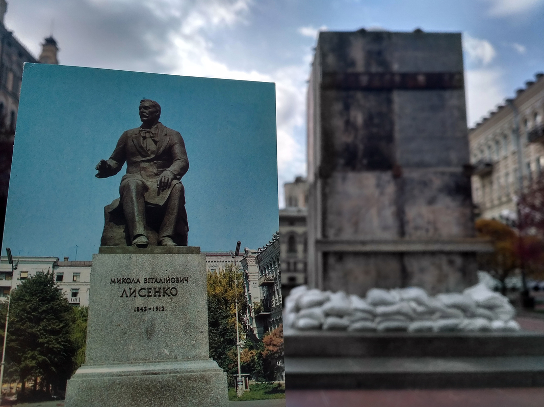 «Дочекатись» «Памя