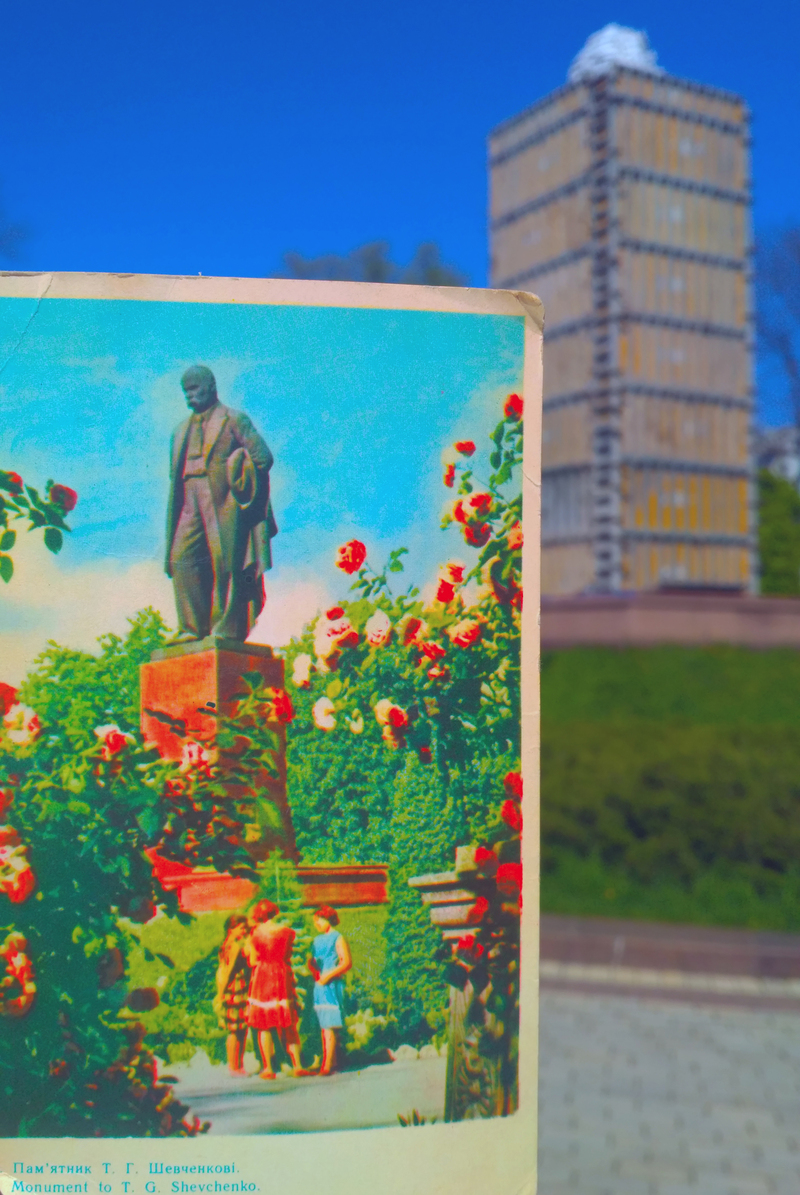 Дочекатись (Пам