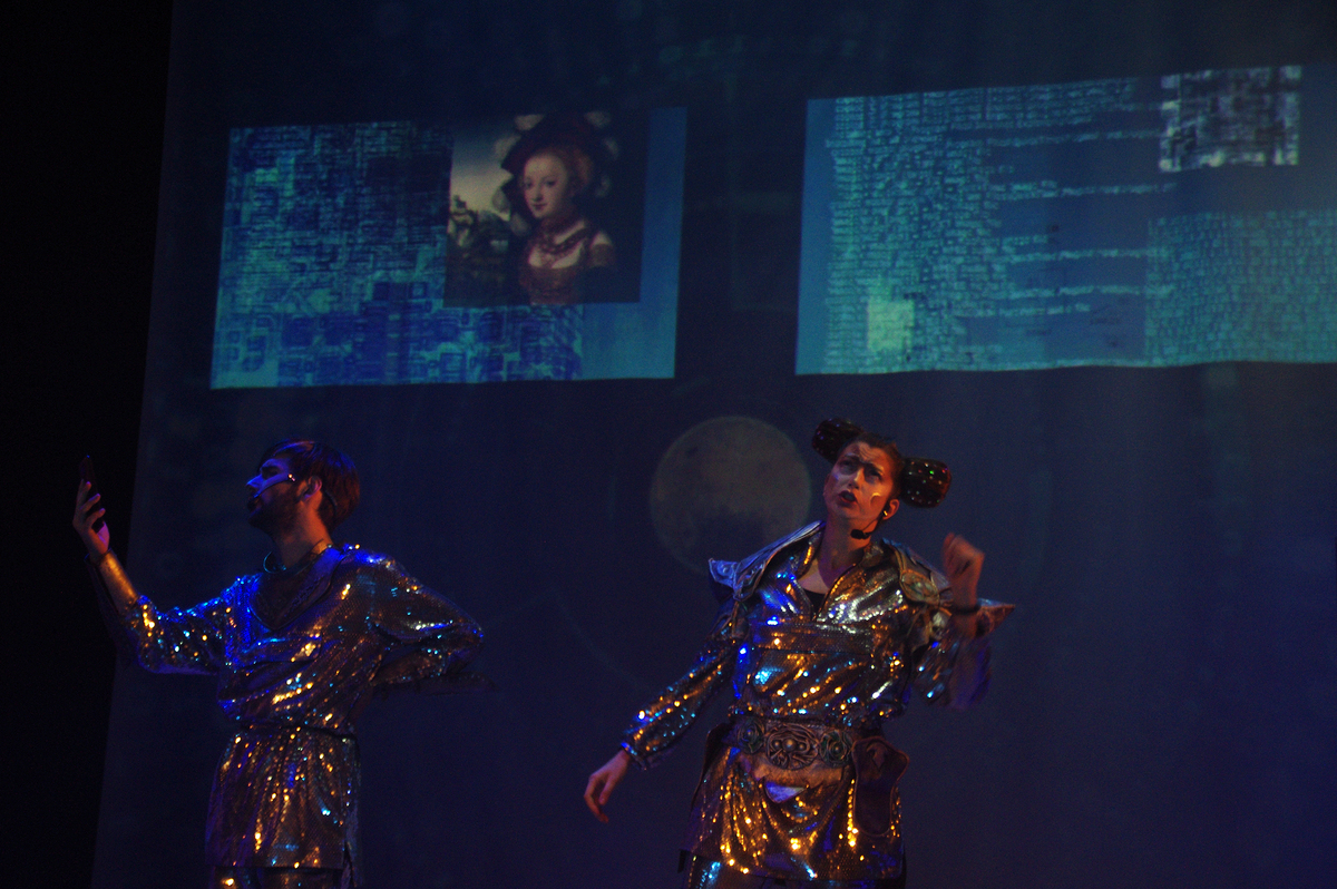 Кібердіалог (Нарработ та Паж)