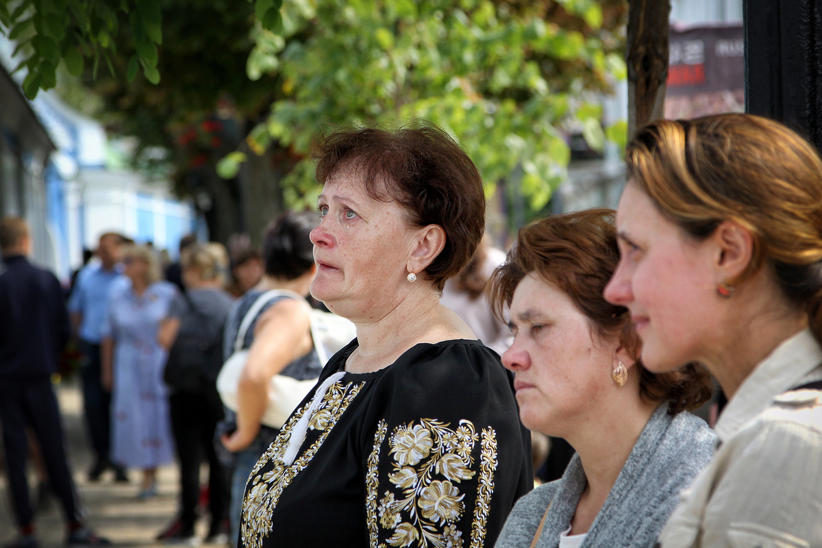 День пам'яті захисників України