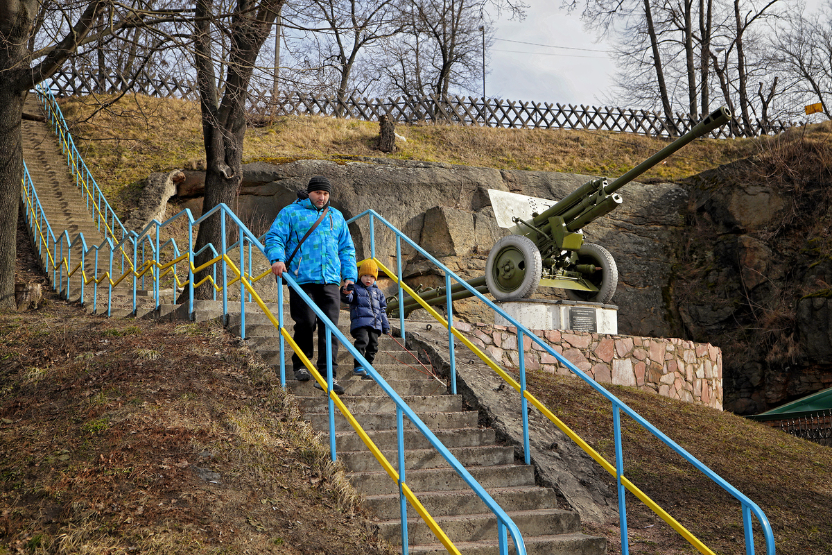Жовто-блакитне. 