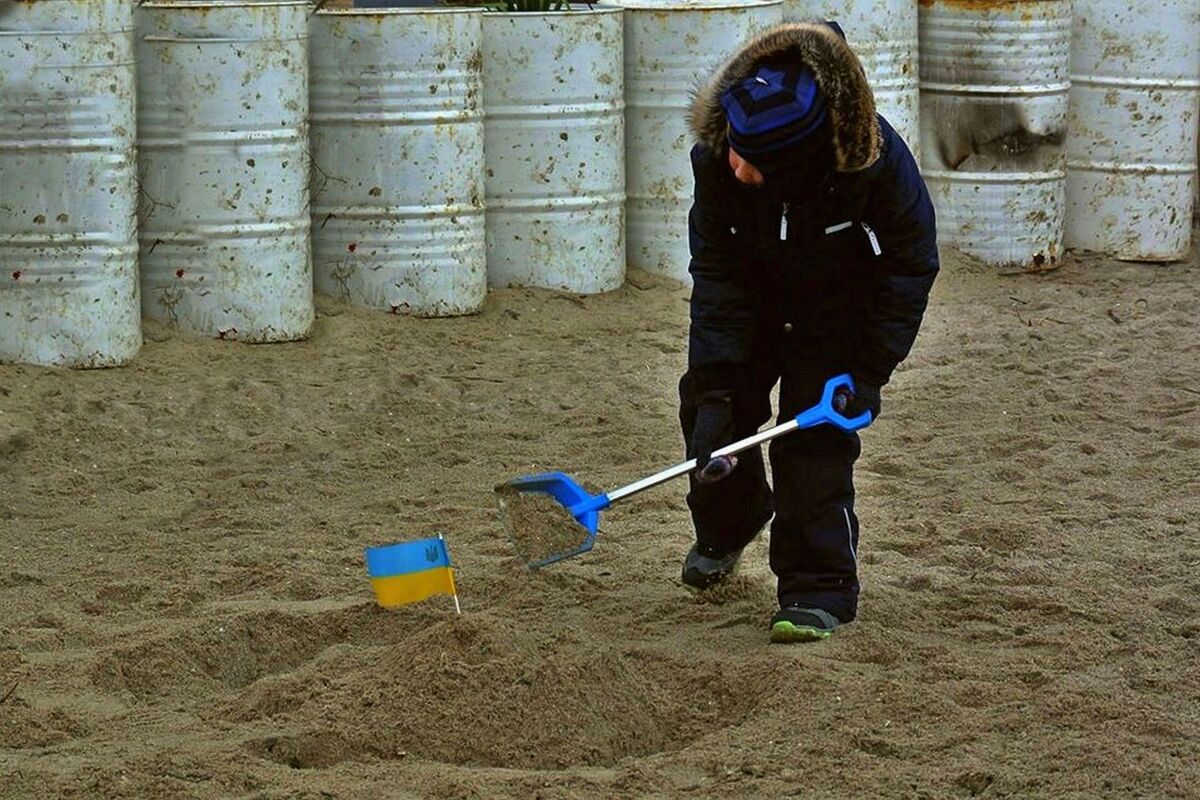 Мій дім- моя фортеця