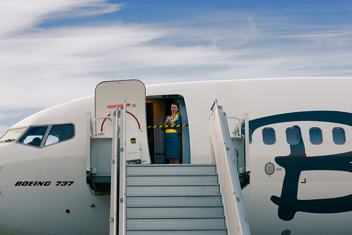 Стюардеса