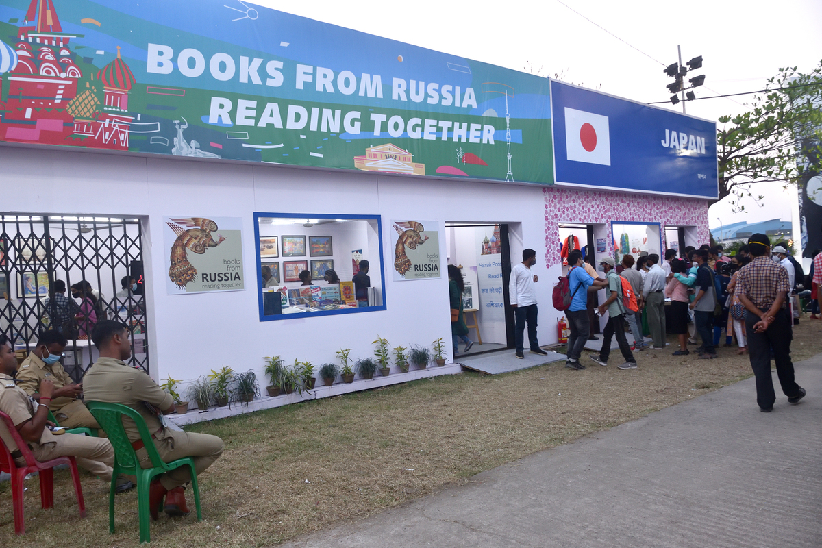 Book Fair- Kolkata
