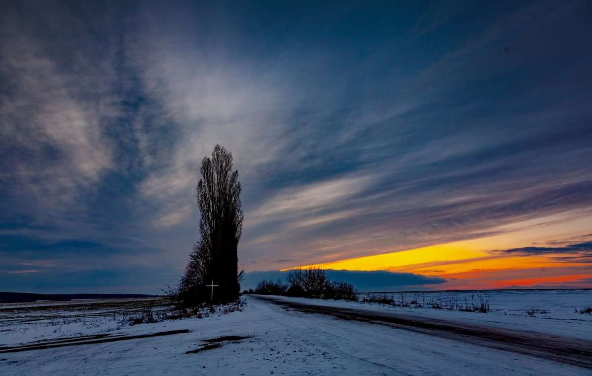 Тривожний вечір
