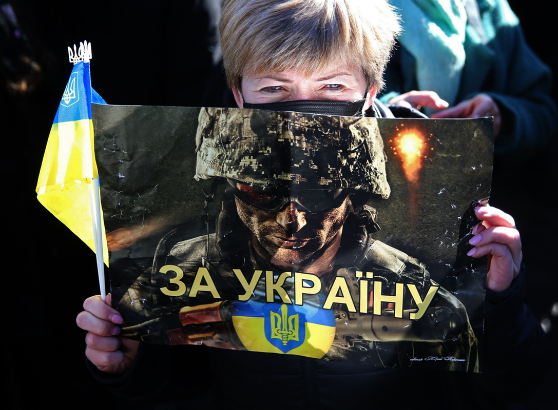 Lithuania together with Ukraine