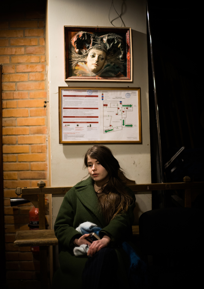 Маски і люди