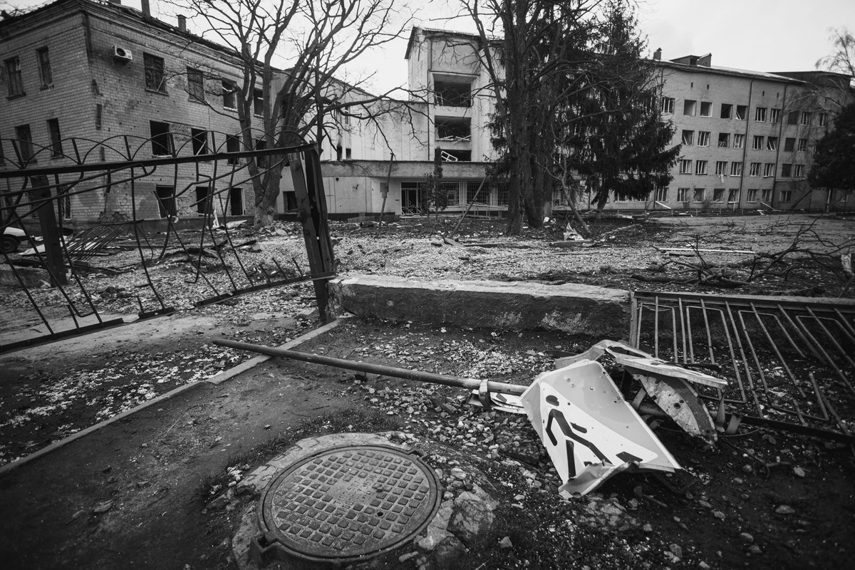 Тут були люди