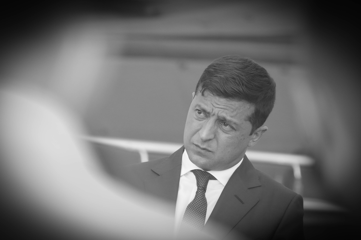 Президент Зеленський