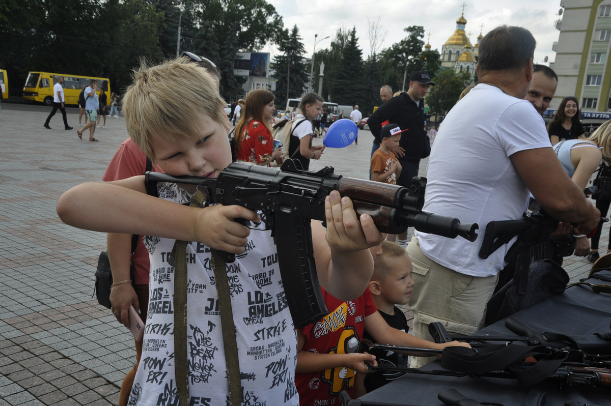 День національної поліції