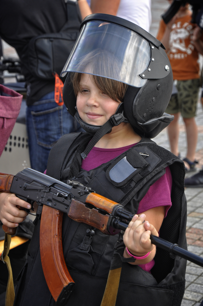 День національної поліції