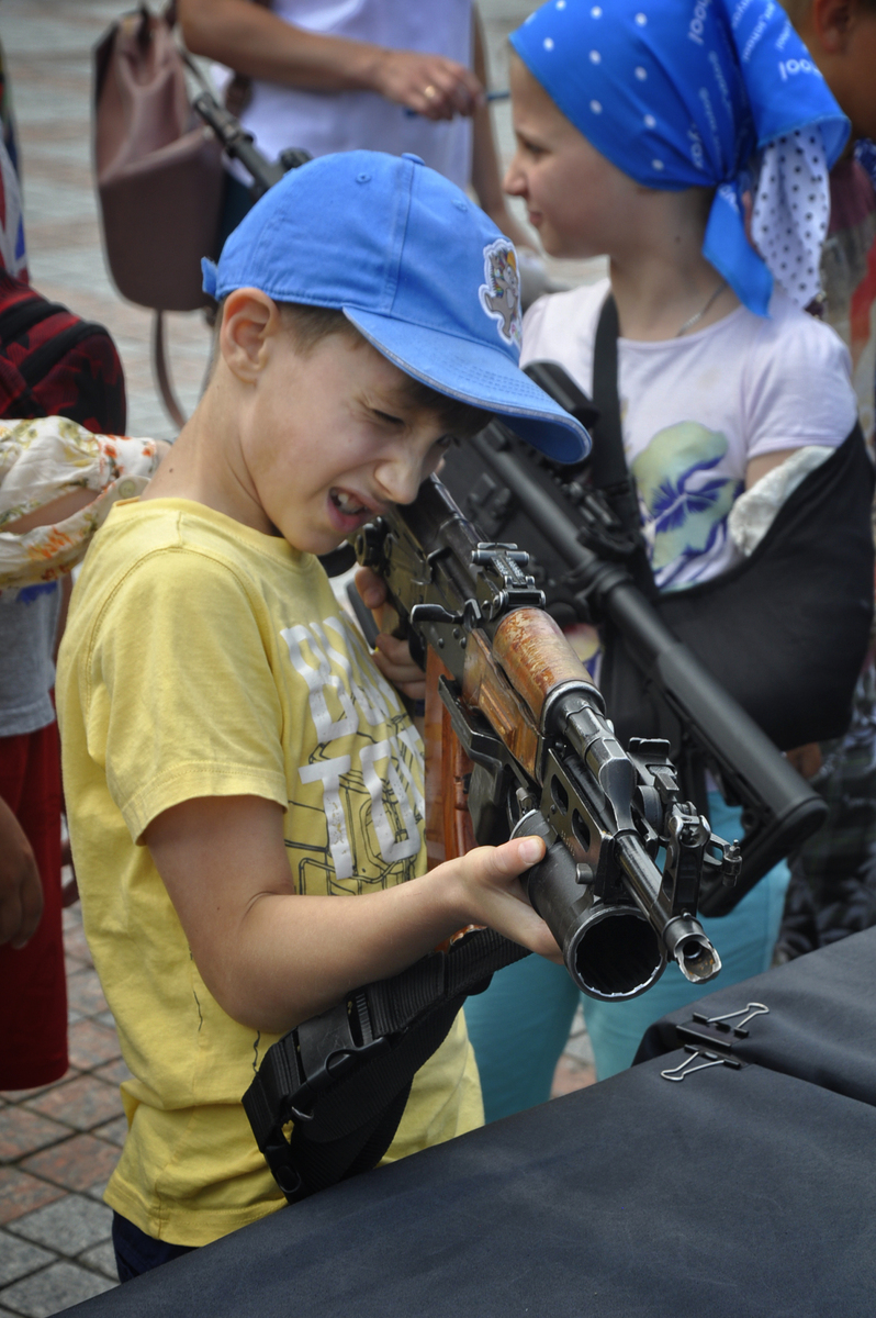 День національної поліції