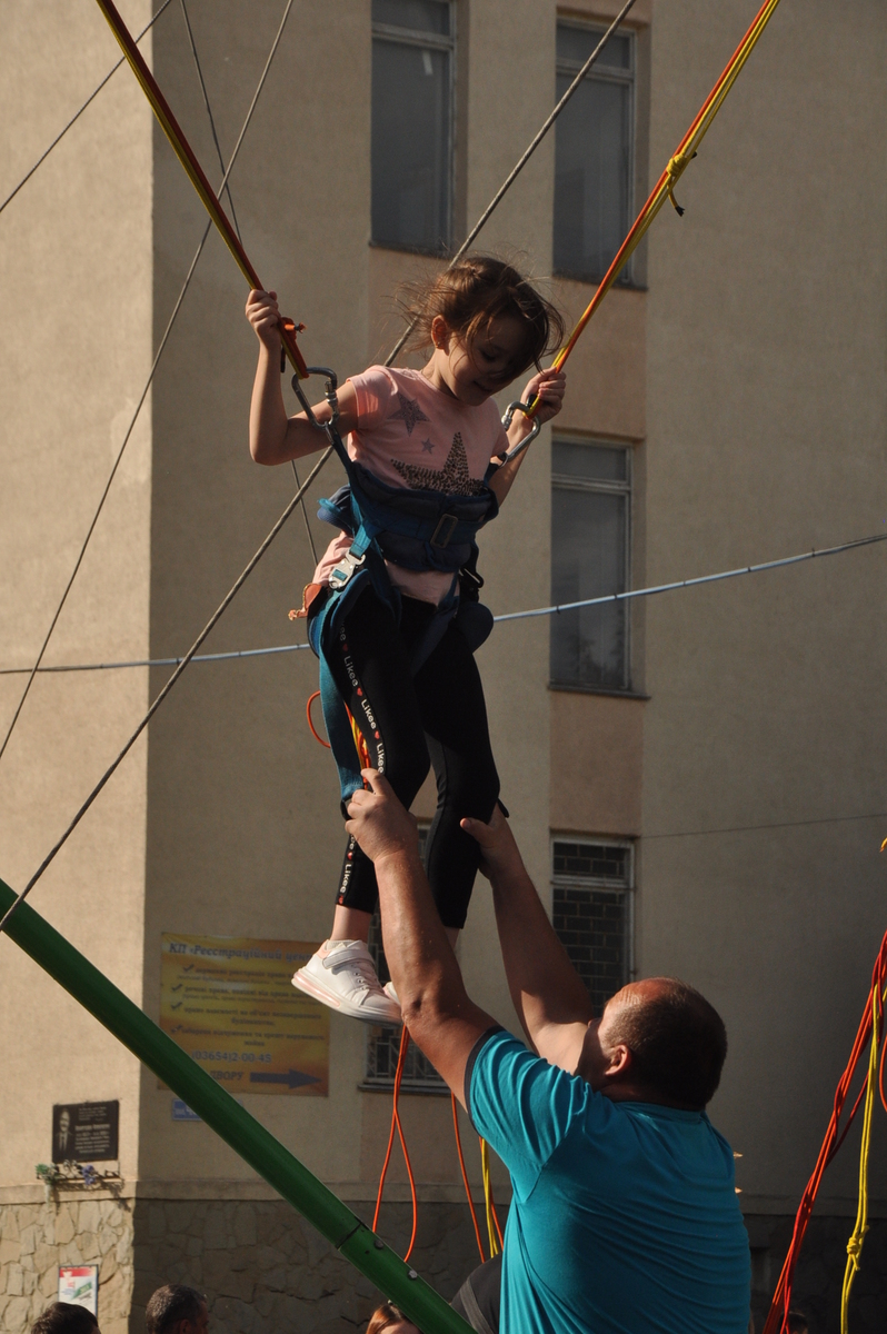 «Тільки вверх» 