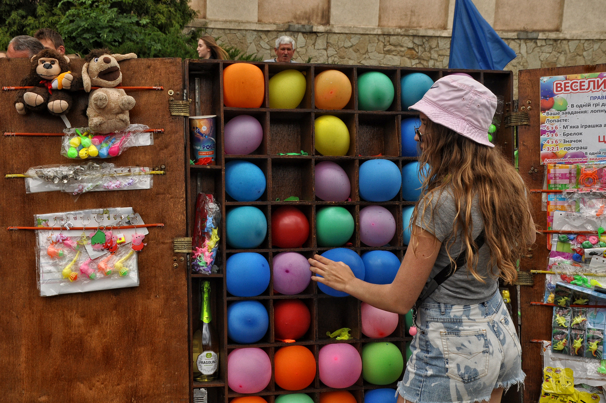 «День міста - радість всім!» 