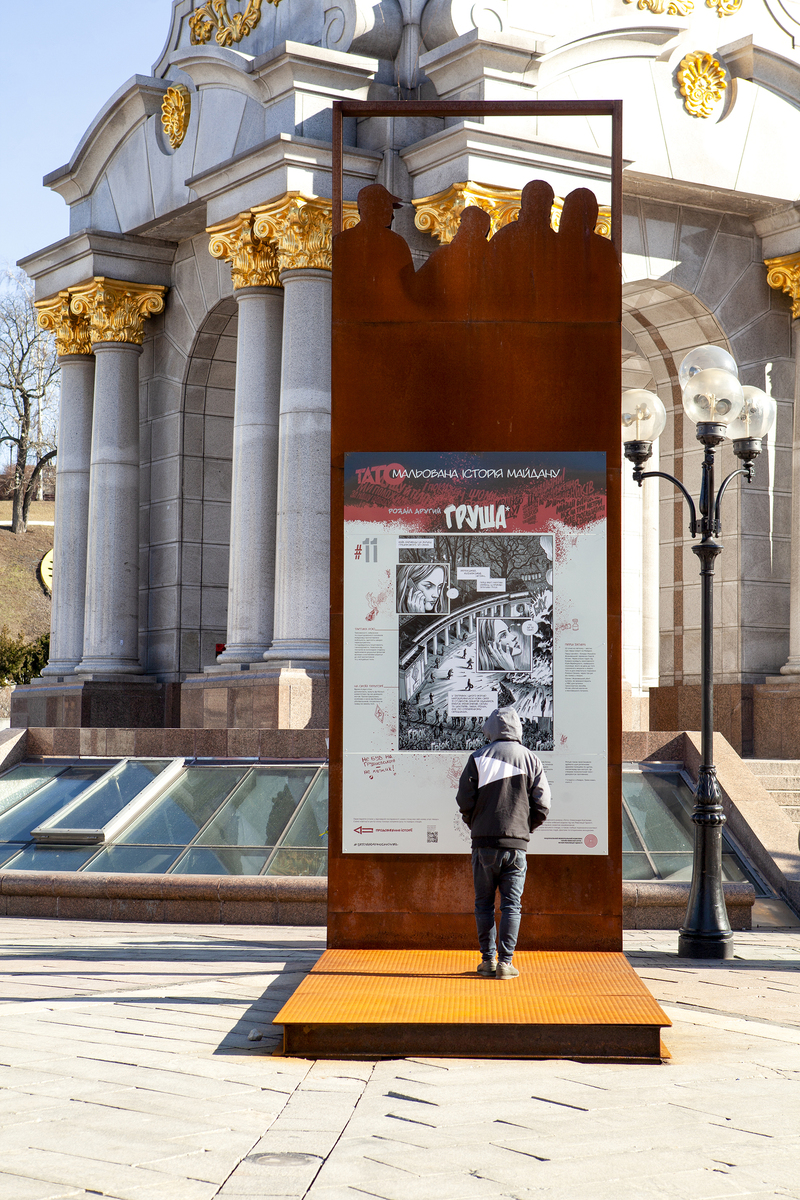 Maydan Nezalezhnosti. Nebesna Sotnya.