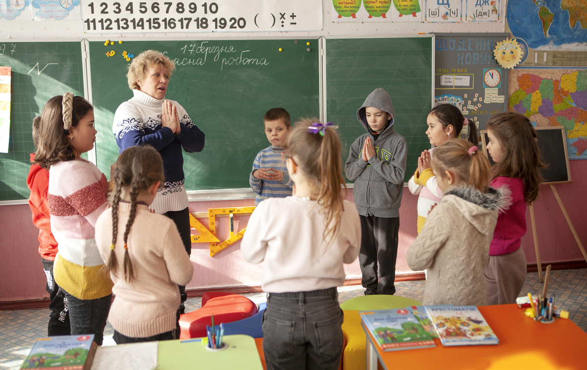 Ukrainian school - March 17, 2022