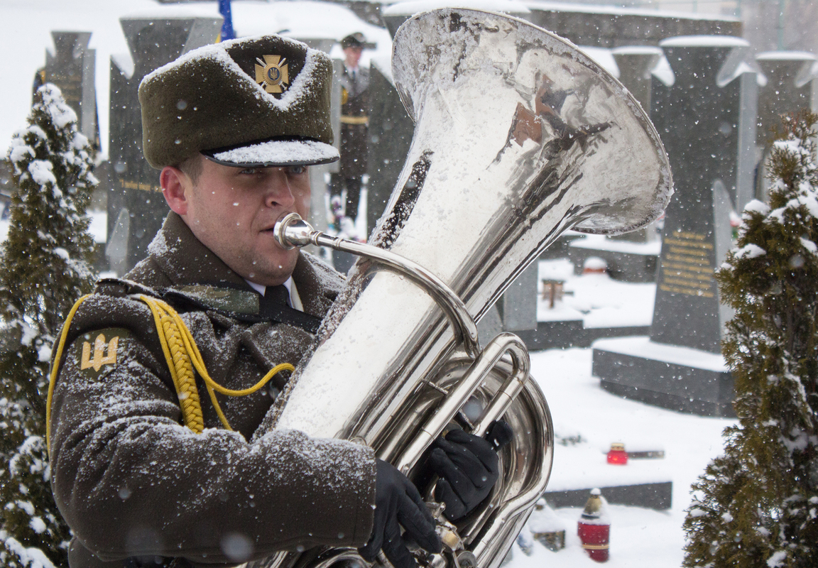 День Соборності України