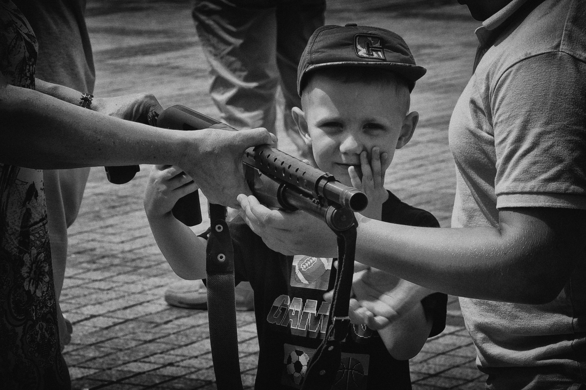 Як мені з нього стріляти? 