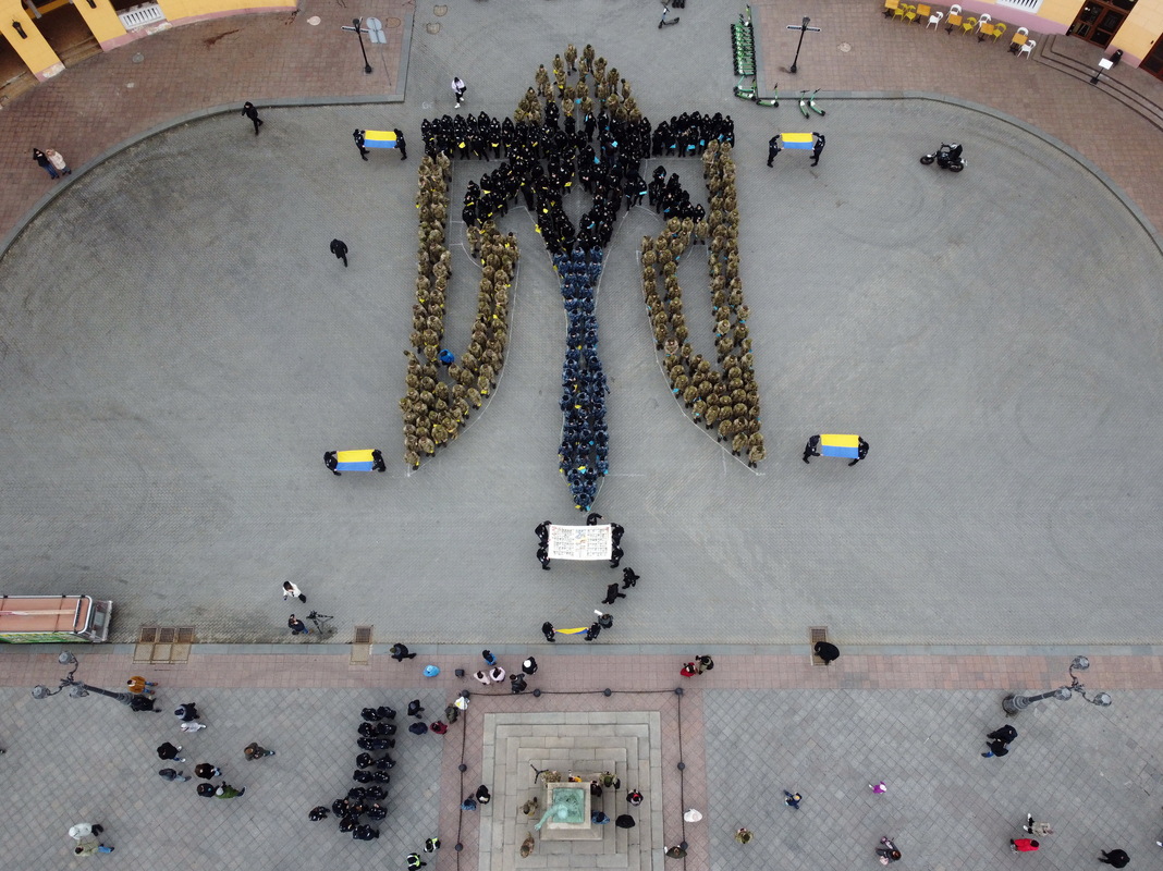 Day of the Sovereign Emblem of Ukraine 19.02.2022