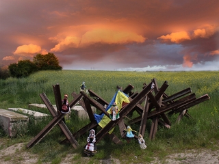 Тероборона.