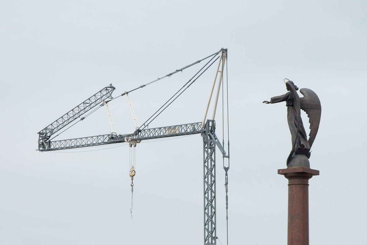 Відбудуємо!