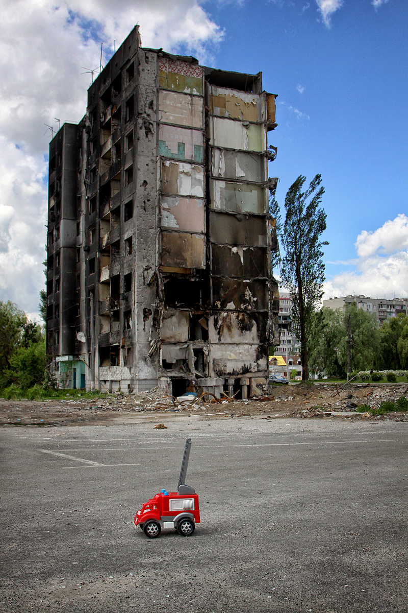 Зруйноване дитинство