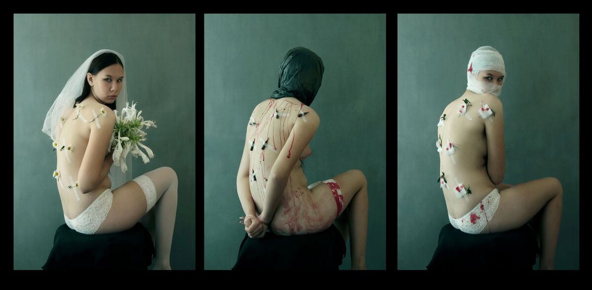 Бучацька наречена