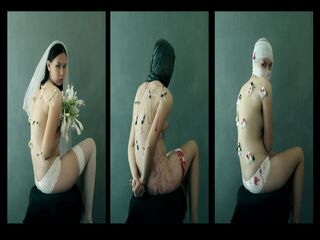 Бучацька наречена