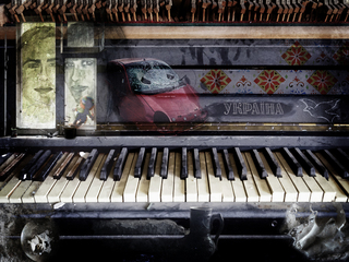 Перервана мелодія