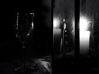 Самотність