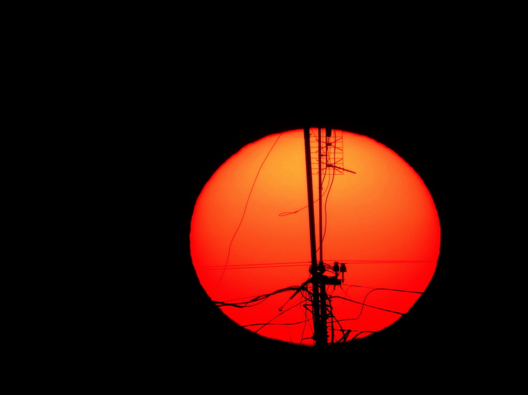 Энергія Сонця