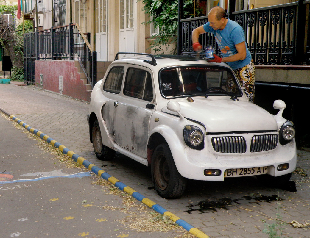 Любимая моя