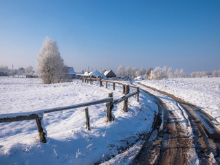 дорога до дому...