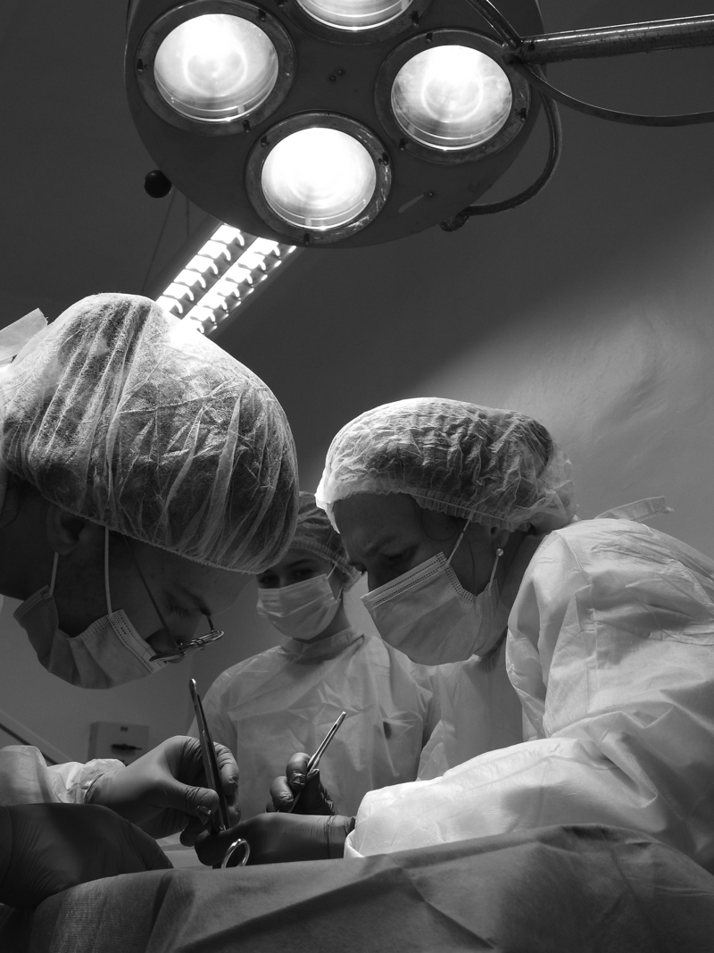 Операційна