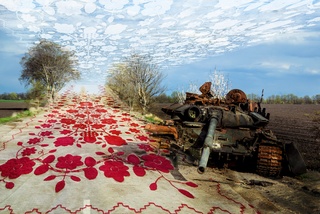 Два кольори