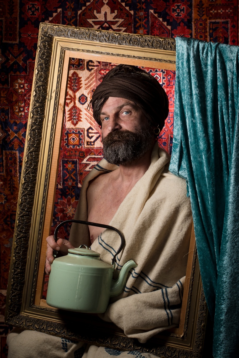 Банний день