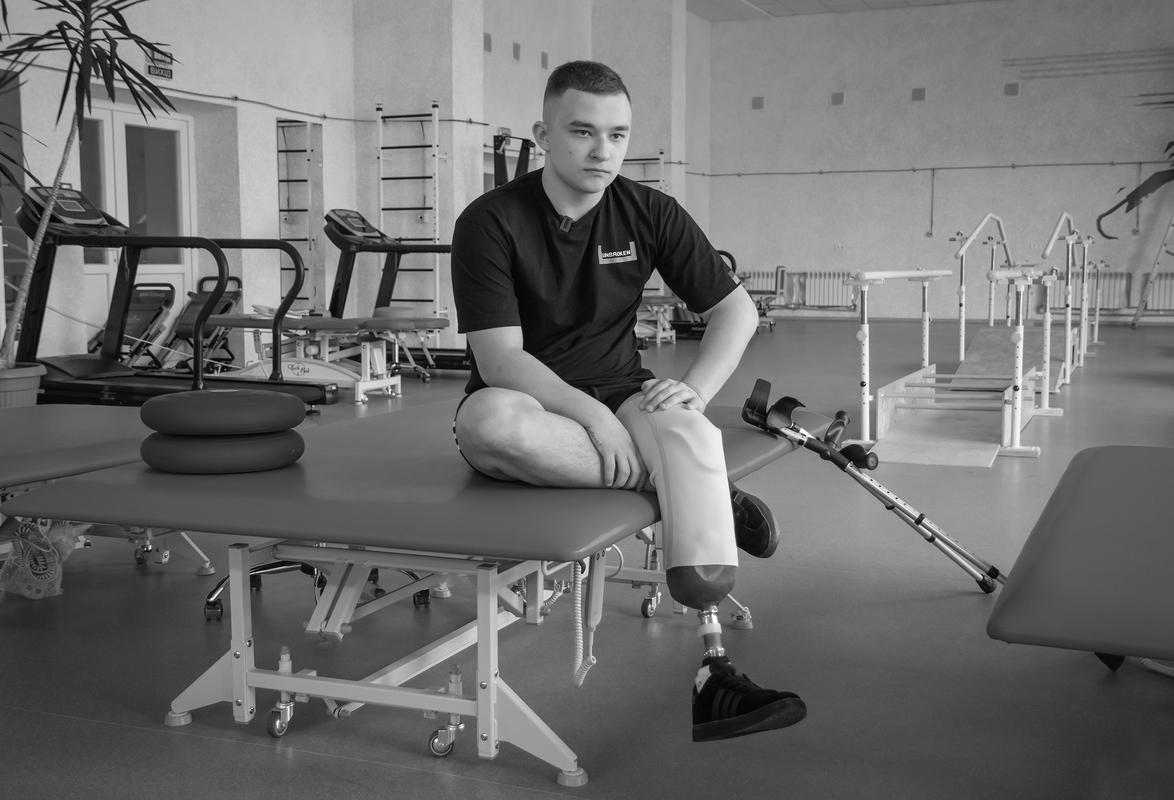 Прорив до нового життя