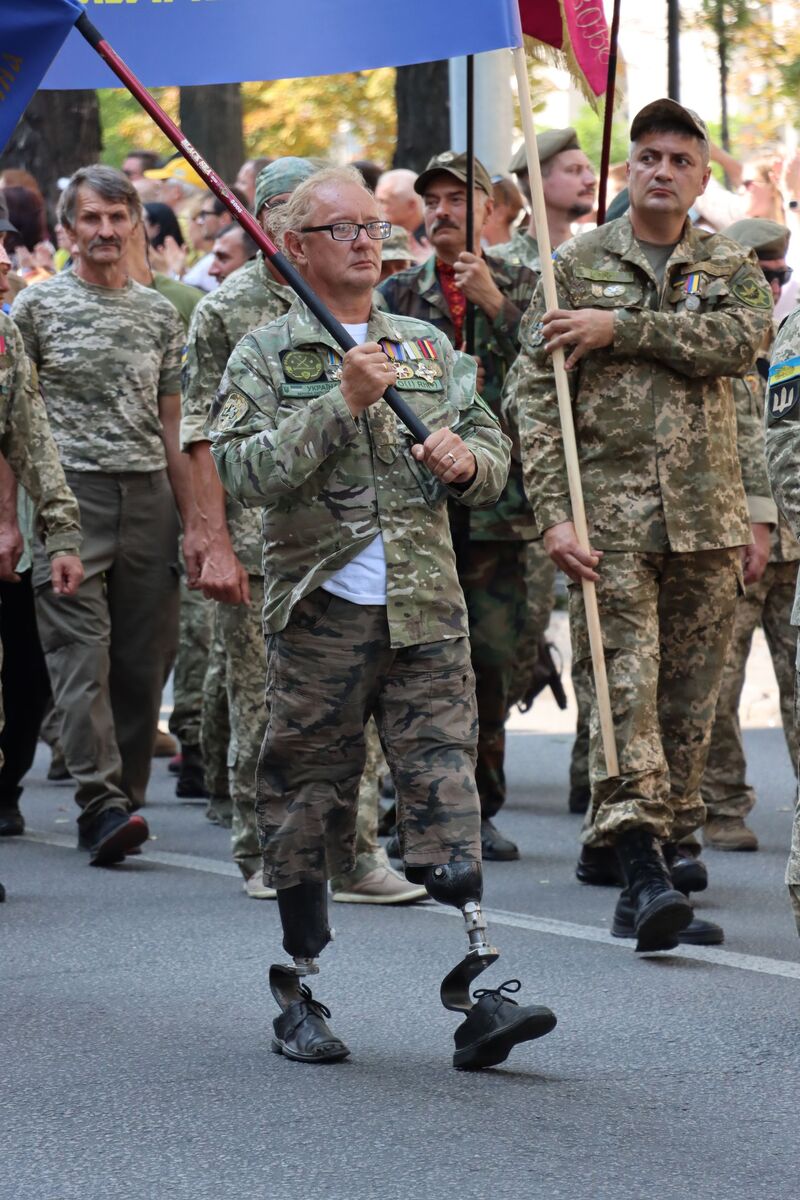 Ціна Незалежності