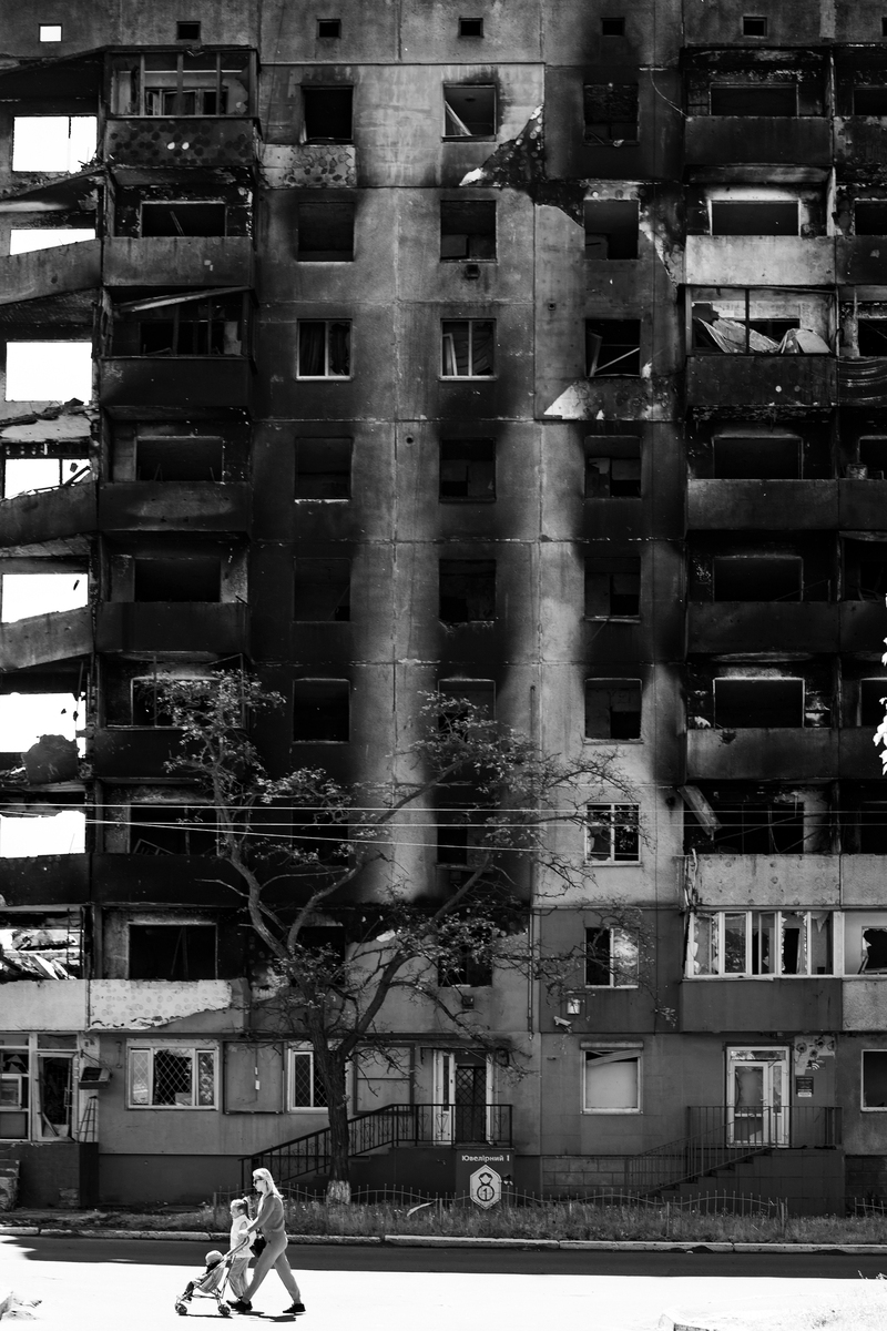 Життя Продовжується