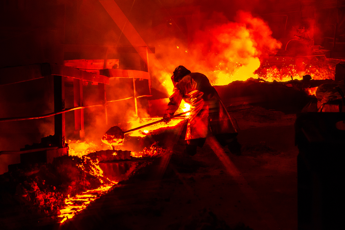 1. Сталеві лучі 1. (Маріуполь)