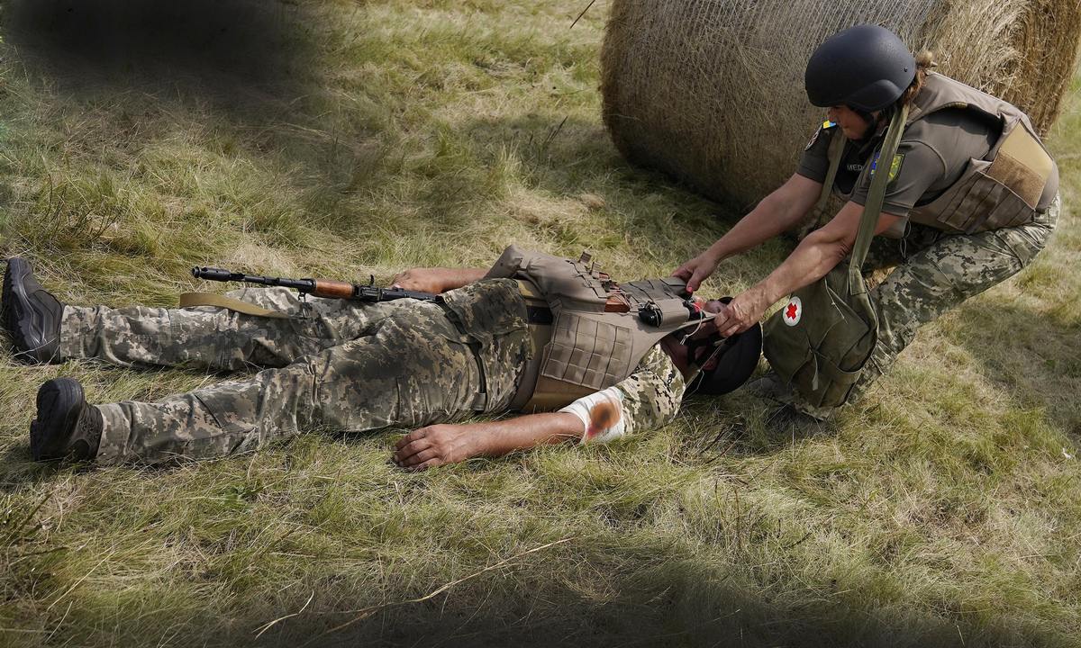 Шмаття війни