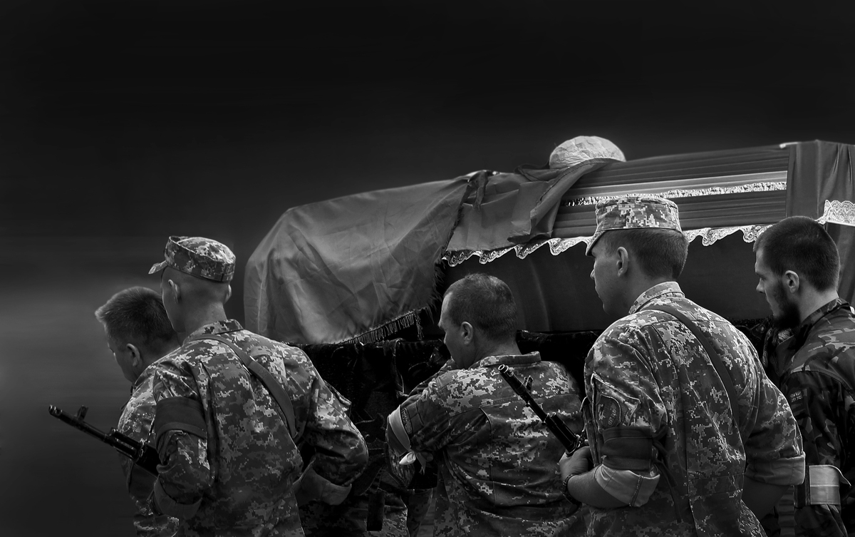 Похорон Героя