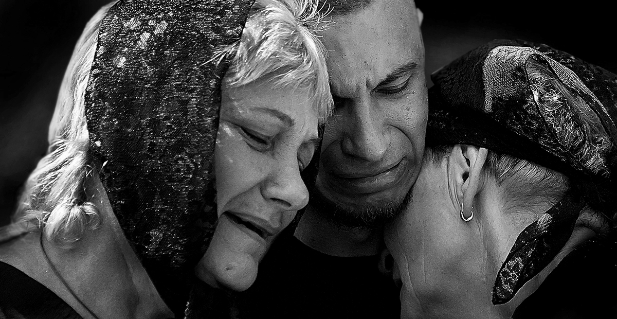 Людське горе