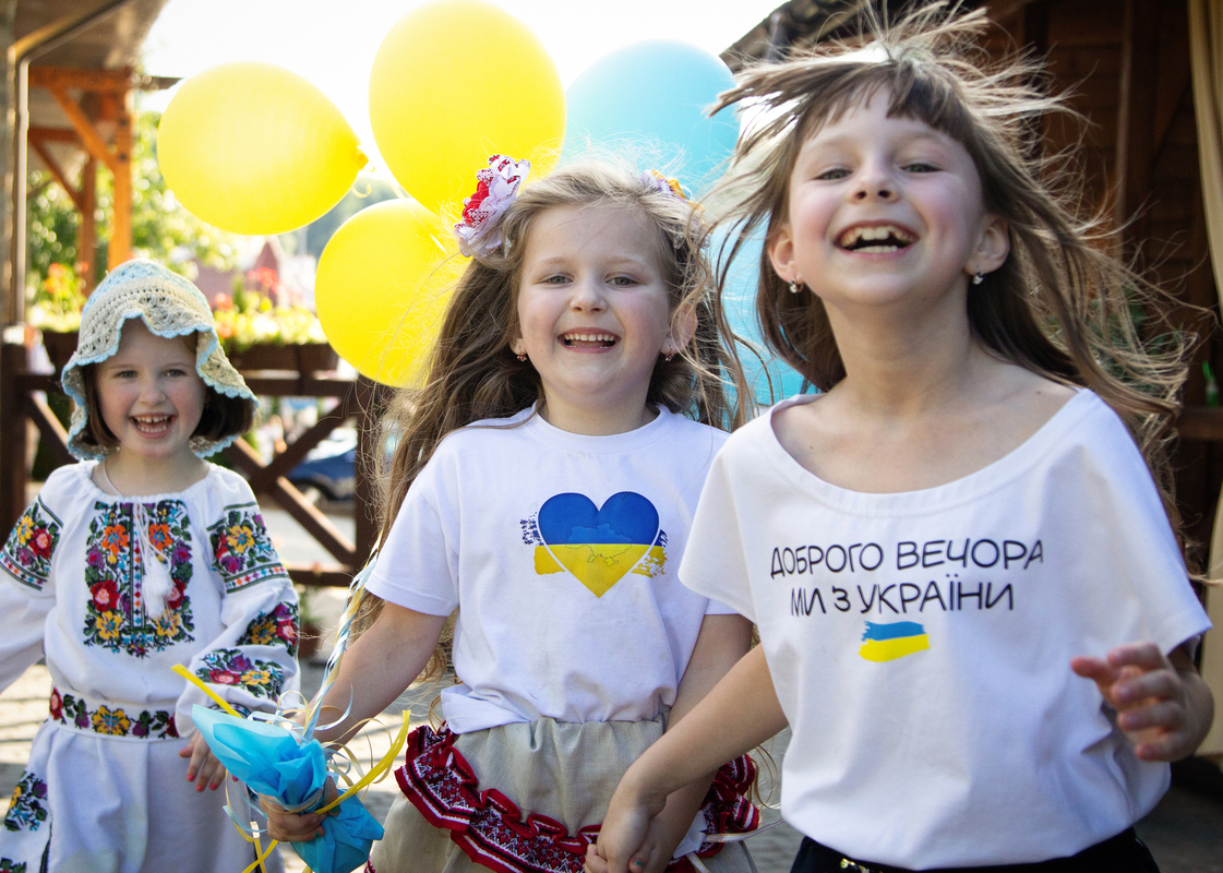 З Україною в серці