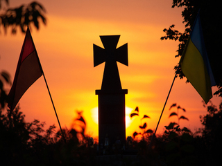 Пам'яті Героїв