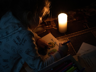 Світло від світла