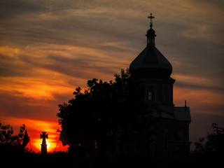 Богом дана земля