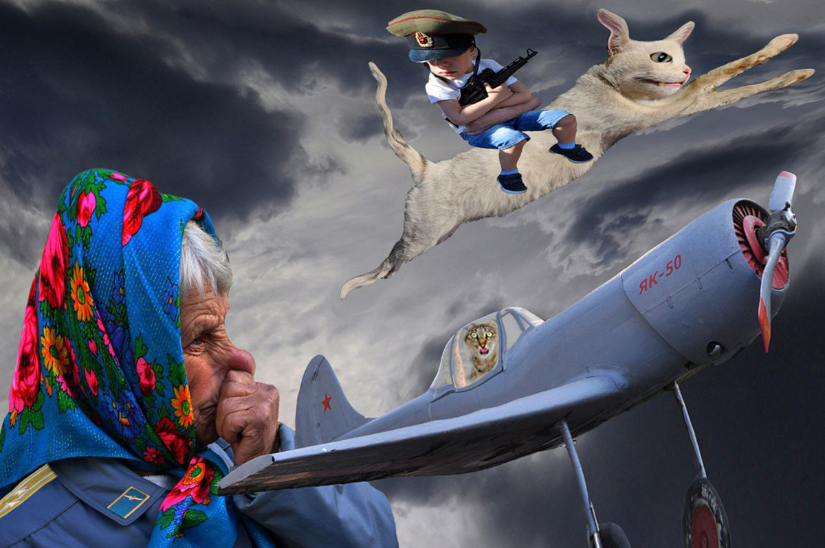 Мобілізація