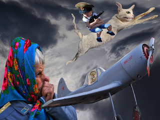 Мобілізація